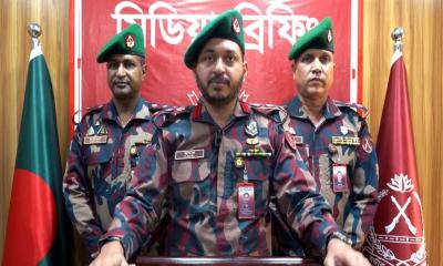 নির্বাচন উপলক্ষে দক্ষিণ-পশ্চিমাঞ্চলে বিজিবির কঠোর নিরাপত্তা প্রস্তুতি