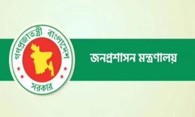 মধ্যরাতে প্রজ্ঞাপন জারি, দেশের ১৫ জেলায় নতুন ডিসি