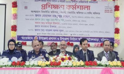 বরিশালে নির্বাচন ও গণভোট উপলক্ষে ভোটগ্রহণ কর্মকর্তাদের প্রশিক্ষণ