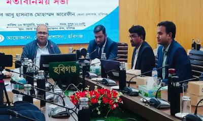 হবিগঞ্জে গণভোট ও নির্বাচন নিয়ে সাংবাদিকদের সাথে ডিসির মতবিনিময়