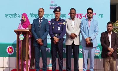পটুয়াখালীতে গণভোট ও নির্বাচন বিষয়ক ‘রোড শো’ উদ্বোধন