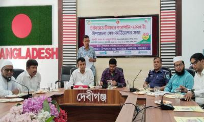 দেবীগঞ্জে টাইফয়েড টিকাদান ক্যাম্পেইন সমন্বয় সভা