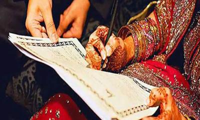 ইসলামের মর্যাদাপূর্ণ মোহর নির্ধারণের আদর্শ ও বর্তমান মূল্য