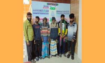নোয়াখালীতে ৬ মাদকসেবীকে কারাদণ্ড