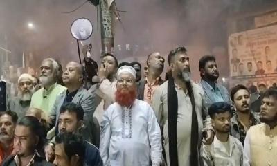 ঢাকা-৭ আসনে মনোনয়ন বাতিলের দাবিতে ৪ নেতার বিক্ষোভ
