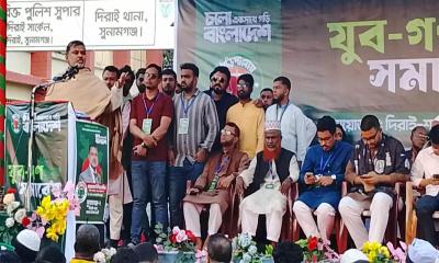 হিন্দু-মুসলিম ঐক্যের দিরাই-শাল্লা গড়তে চাই