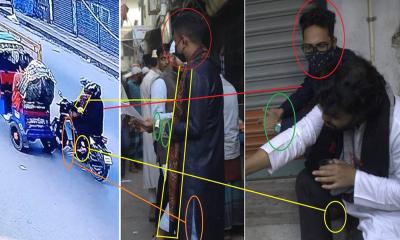 হাদির জনসংযোগে অংশ নেন গুলি করা ব্যক্তি