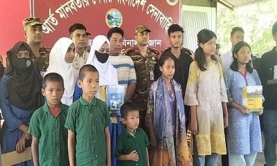 দীঘিনালা জোনে বাংলাদেশ সেনাবাহিনীর মানবিক সহায়তা প্রদান