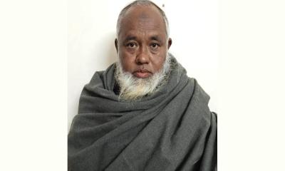 নবাবগঞ্জে প্রতারণা মামলায় কাজী আটক
