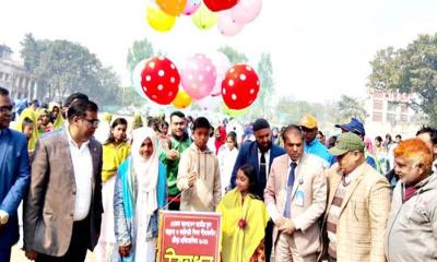 জেলা পর্যায়ে শীতকালীন ক্রীড়া প্রতিযোগিতার উদ্বোধন অনুষ্ঠানে জেলা প্রশাসক