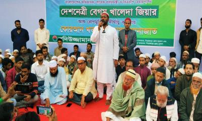 পিরোজপুরে খালেদা জিয়ার রোগমুক্তি কামনায় দোয়া মাহফিল