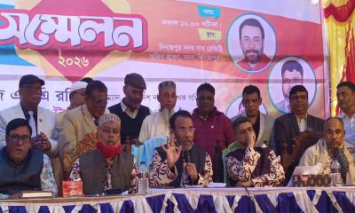 দিনাজপুরে জেলা দলিল লেখক সমিতির সম্মেলন ও কমিটি গঠন সম্পন্ন