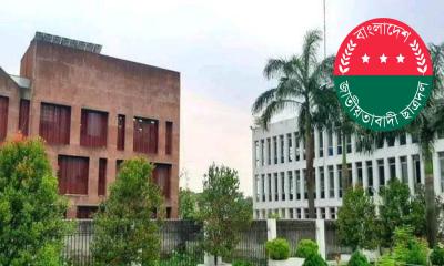 খালেদা জিয়ার মৃত্যুতে ডিআইইউ ছাত্রদলের তিন কর্মসূচি ঘোষণা