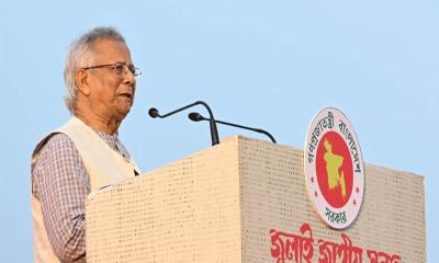 গণঅভ্যুত্থানের ফসল ‘জুলাই সনদ’