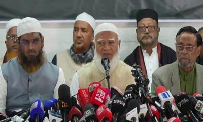 নির্বাচন সুষ্ঠু করতে ১০ দলীয় জোট অঙ্গীকারবদ্ধ