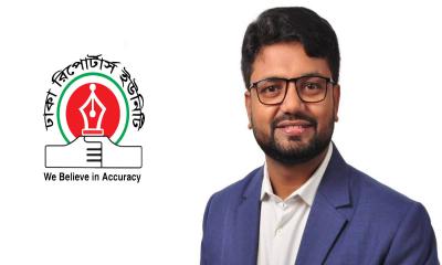 ডিআরইউর অর্থ সম্পাদক নির্বাচিত হলেন নিয়াজ মাহমুদ সোহেল