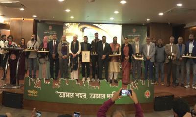 ঢাকা উত্তর সিটির নাগরিক পদক পেলেন কারা