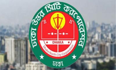 ঢাকায় বাড়িভাড়া নির্ধারণে আসছে ডিএনসিসির নতুন উদ্যোগ