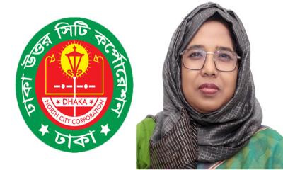 ডিএনসিসির নতুন প্রশাসক সুরাইয়া আখতার জাহান