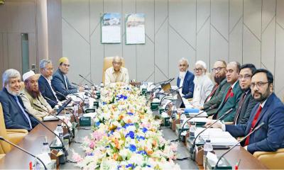 ইসলামী ব্যাংকের বোর্ড সভা অনুষ্ঠিত