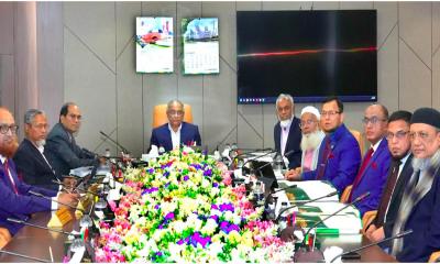 ইসলামী ব্যাংকের বোর্ডসভা অনুষ্ঠিত