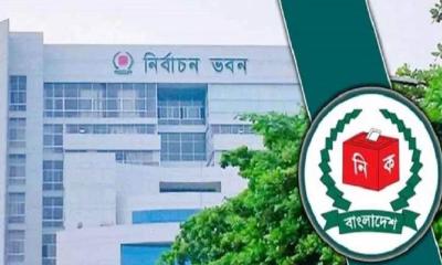 সংসদ নির্বাচন পর্যবেক্ষণে ৮১টি দেশীয় সংস্থাকে ইসির চূড়ান্ত নিবন্ধন