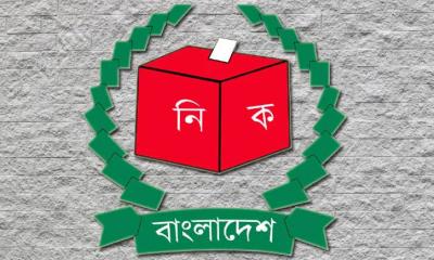 বুধবার হতে পারে তফসিল ঘোষণা, বিটিভি ও বেতারকে ইসির চিঠি