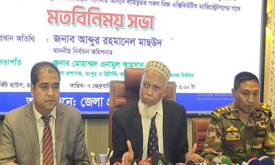 ইলেকশন ইঞ্জিনিয়ারিং হবে না