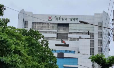 ৩০০ আসনে নির্বাচনি অনুসন্ধান ও বিচারিক কমিটি গঠন