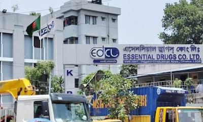 ইডিসিএল: জনস্বাস্থ্যের অগ্রযাত্রায় এক নির্ভরযোগ্য নাম