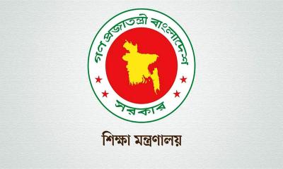 ব্যাহত হচ্ছে কাজের স্বাভাবিক গতি