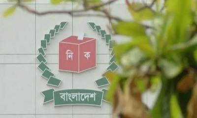 খালেদা জিয়ার মৃত্যুতে কী স্থগিত হচ্ছে জাতীয় নির্বাচন?