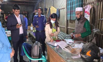 এলেঙ্গায় বিএসটিআইয়ের অভিযান: তিন বেকারিকে সোয়া লাখ টাকা জরিমানা