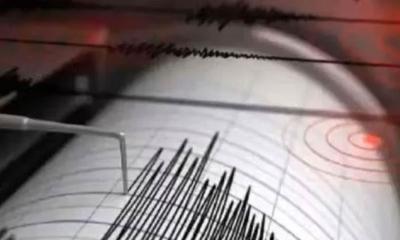 আসছে বড় ভূমিকম্প, যে বার্তা দিল আবহাওয়া অফিস