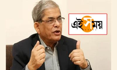 ভারতীয় পত্রিকা ‘এই সময়’ আমার সাক্ষাৎকার ভুলভাবে উপস্থাপন করেছে