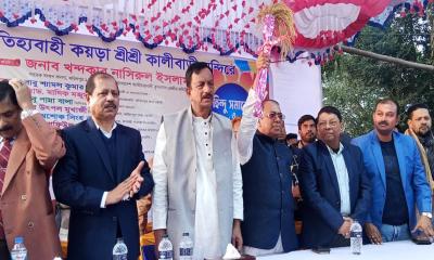 বোয়ালমারীতে হিন্দু সমাবেশ ও প্রার্থনা সভা