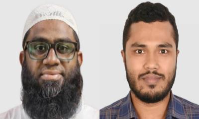 এম-ট্যাবের ফরিদপুর আঞ্চলিক কমিটির অনুমোদন