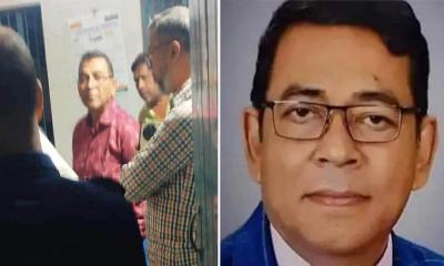 ফরিদপুর জেলা আওয়ামী লীগের সহ-সভাপতি আটক