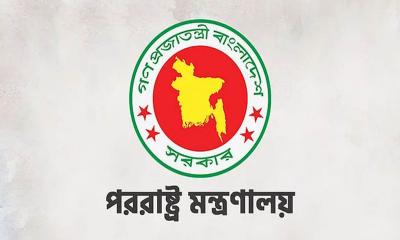 কূটনী‌তিকদের নিরাপত্তার বিষয়ে আশ্বস্ত করেছে সরকার