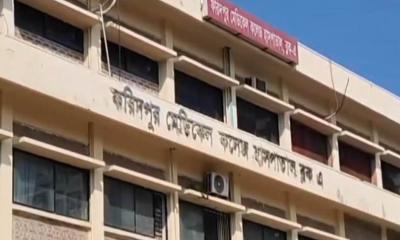 কুষ্টিয়ার শ্রমিক দল নেতার মরদেহ ফরিদপুরের পদ্মা নদী থেকে উদ্ধার