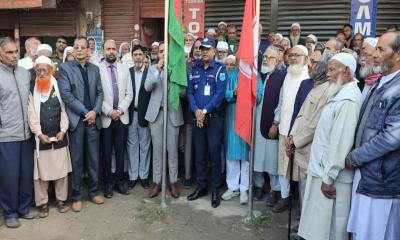 নানা কর্মসূচিতে ঘাটাইলে হানাদার মুক্ত দিবস পালিত