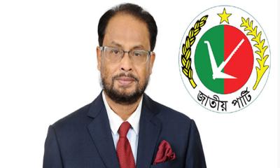 ২৪৩ আসনে প্রার্থী দিল জিএম কাদেরের জাতীয় পার্টি