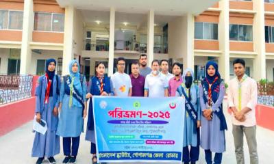 পায়ে হেঁটে ১৫০ কিলোমিটার পরিভ্রমণে গোবিপ্রবির ২ গার্ল-ইন-রোভার