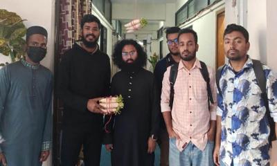 গোবিপ্রবি প্রশাসনকে মূলা উপহার দিল ইসলামী ছাত্র আন্দোলন