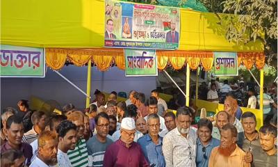 ঠাকুর নরোত্তম দাসের তিরোভাব তিথি মহাউৎসবে ভক্তদের সেবা দিলেন বিএনপি নেতা