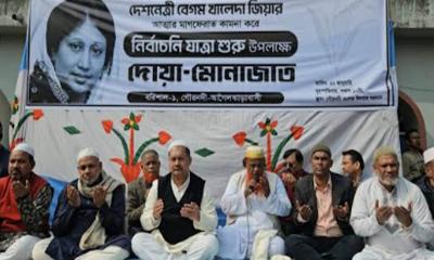 দোয়া-মোনাজাত অনুষ্ঠানের মধ্য দিয়ে জহির উদ্দিন স্বপনের নির্বাচনী যাত্রা শুরু