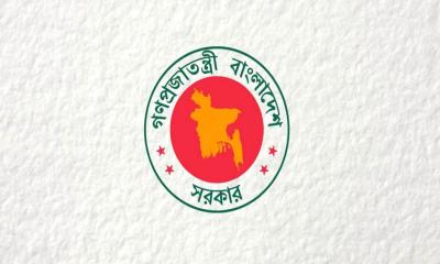 আগামী জানুয়ারি থেকেই চালু হতে পারে নতুন পে স্কেল