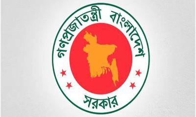 ৯ সচিবকে অবসরে পাঠাল সরকার
