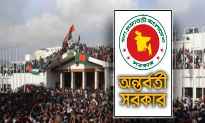 ২০২৬ সালের ক্যালেন্ডারে থাকছে নতুন ছুটি