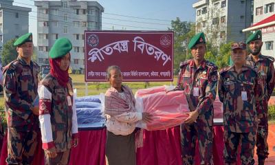 গুইমারায় বিজিবি ও সীমান্ত পরিবার কল্যাণ সমিতির উদ্যোগে শীতার্তদের মাঝে কম্বল বিতরণ
